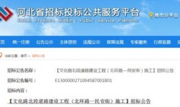 秦皇岛最新爆料消息今天,揭秘神秘事件背后的真相